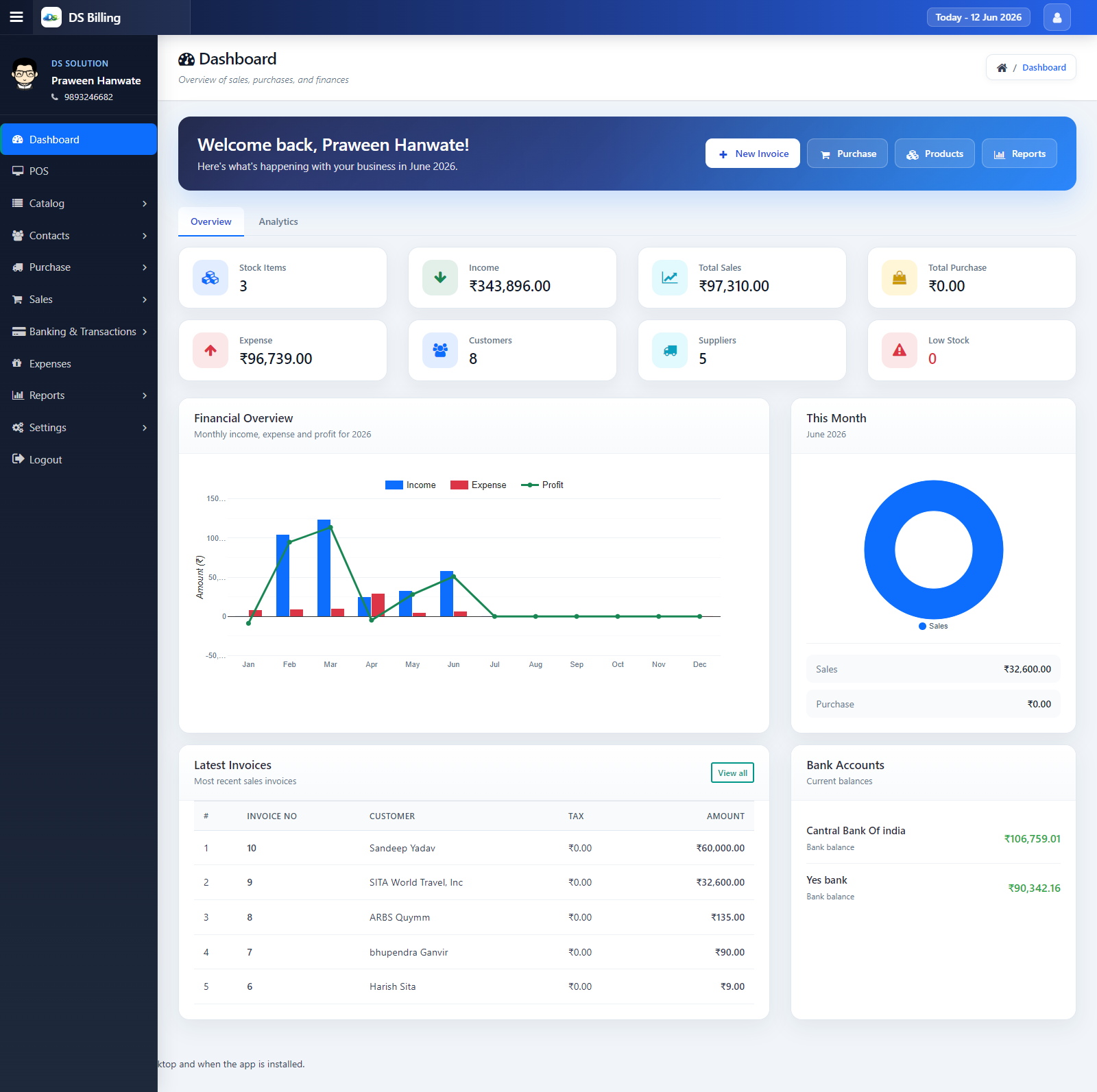 GST Billing Made Simple software preview